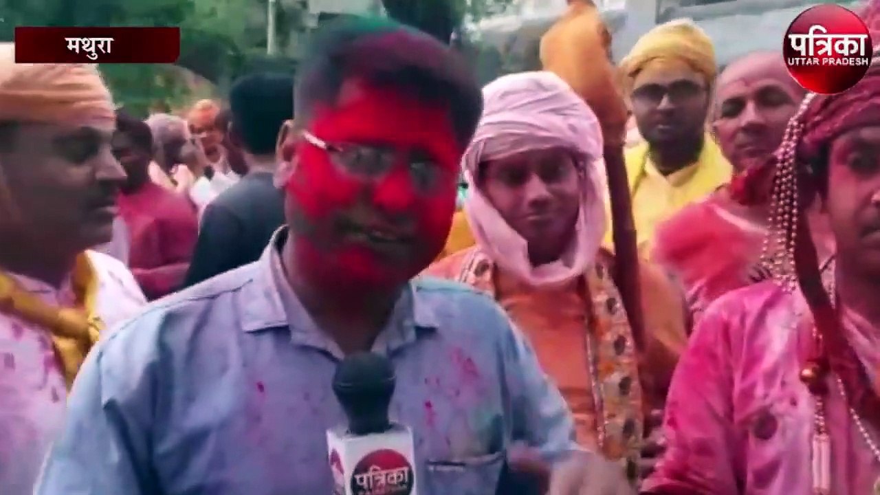 Barasad welcomes Huriyare in holi lathmar festival