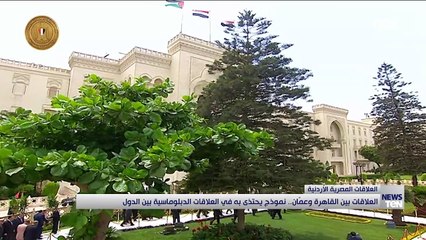 TeN | نشرة أخبار الخامسة مساءًا - الثلاثاء 23مارس 2021