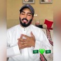 عبدالله المطيري: السجن زاد من حبي وفخري للمملكة