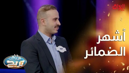 أشهر الضمائر في اللغة العربية