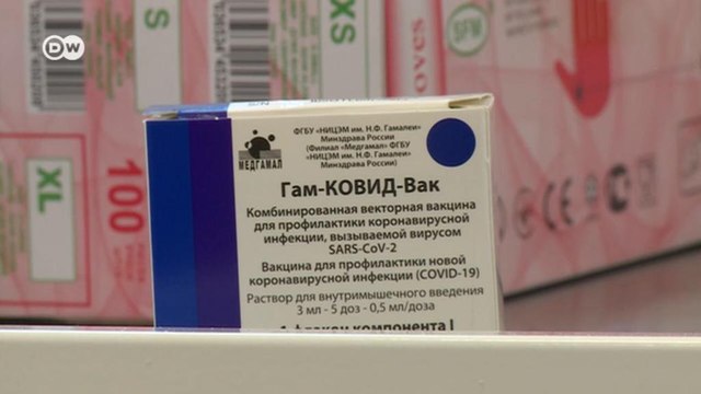 Спутник V - что говорят в Евросоюзе о российской вакцине? (23.03.2021)