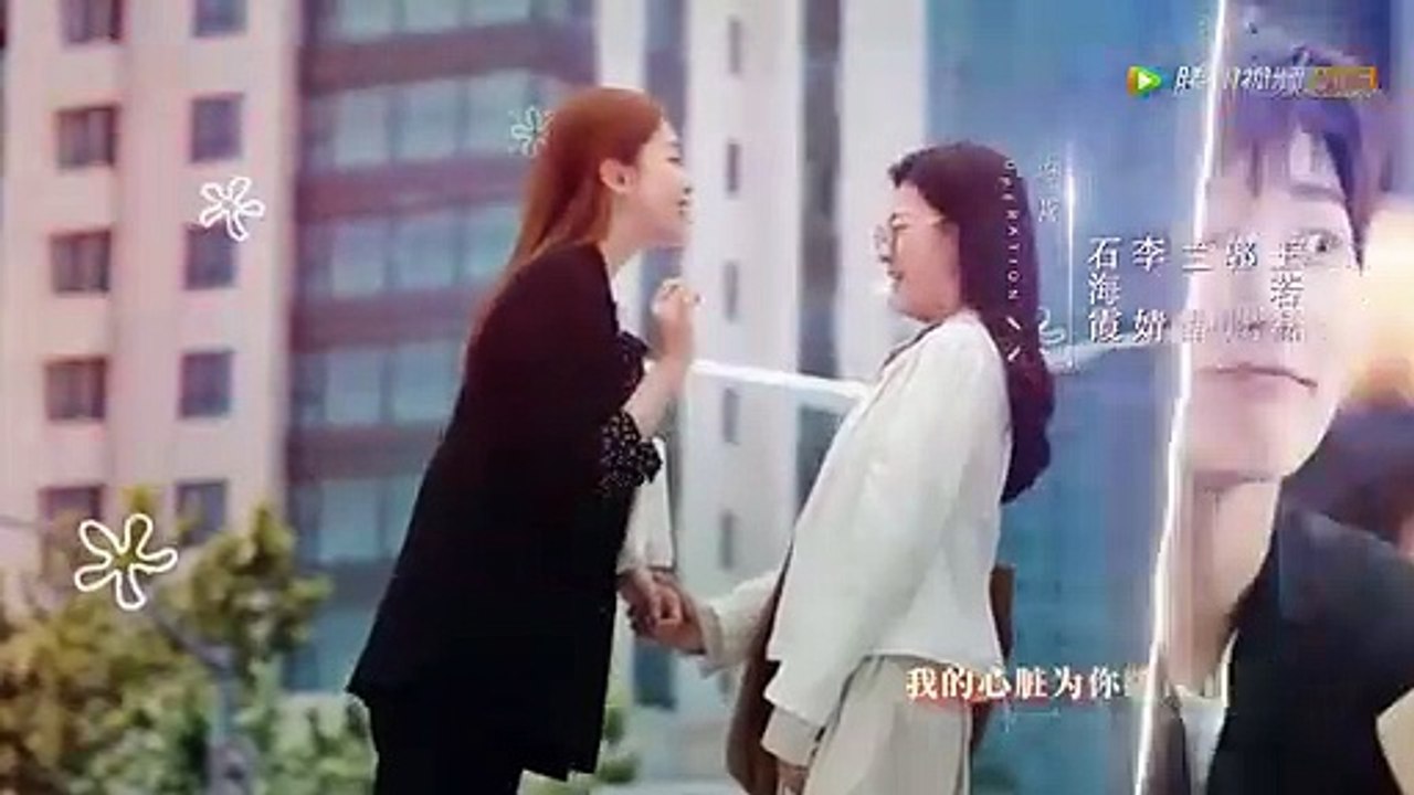 ENG SUB 【 You Are My Destiny】EP10 turn on subtitles