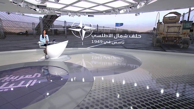 تعرف على قدرات حلف الناتو العسكرية