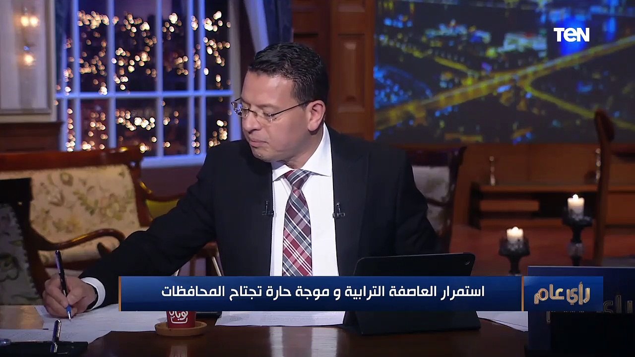 لازم ناخد بالنا من الحاجات دي.. نصائح هامة من د.هاني الناظر لمواجهة التقلبات الجوية