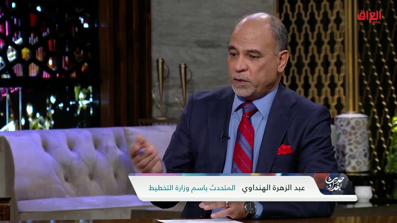 محور توطين الرواتب مع المتحدث باسم وزارة التخطيط
