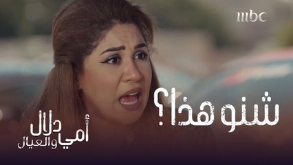 القرش الأبيض ينفع في اليوم الأسود