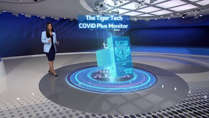 جهاز يكشف العلامات الخفية لمصابي كورونا دون أعراض
