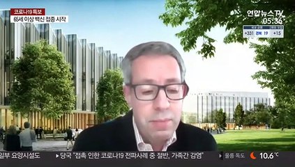 美 보건당국 "AZ 임상자료에 불완전 정보 포함됐을 수도"