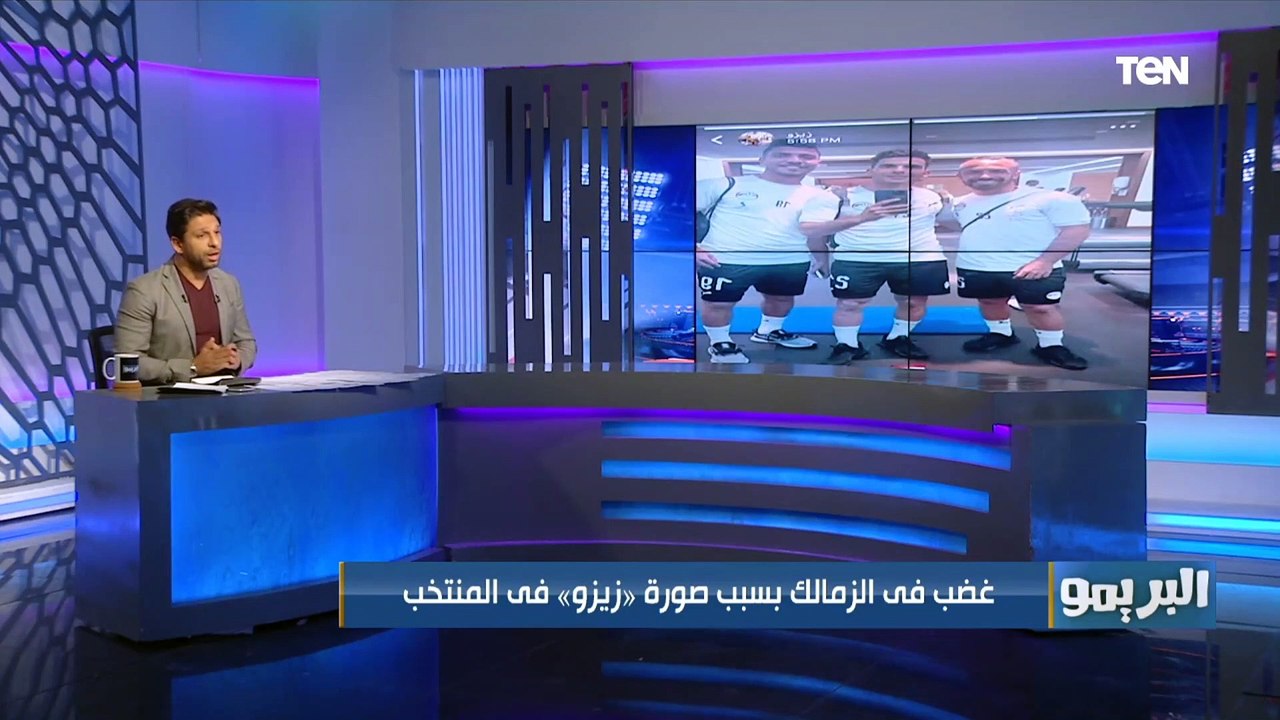 غضب في الزمالك بسبب صورة زيزو مع أفشة.. وفاروق يعلق: اللاعيبة اللي هتتعامل معاك كده قولها مع السلامة