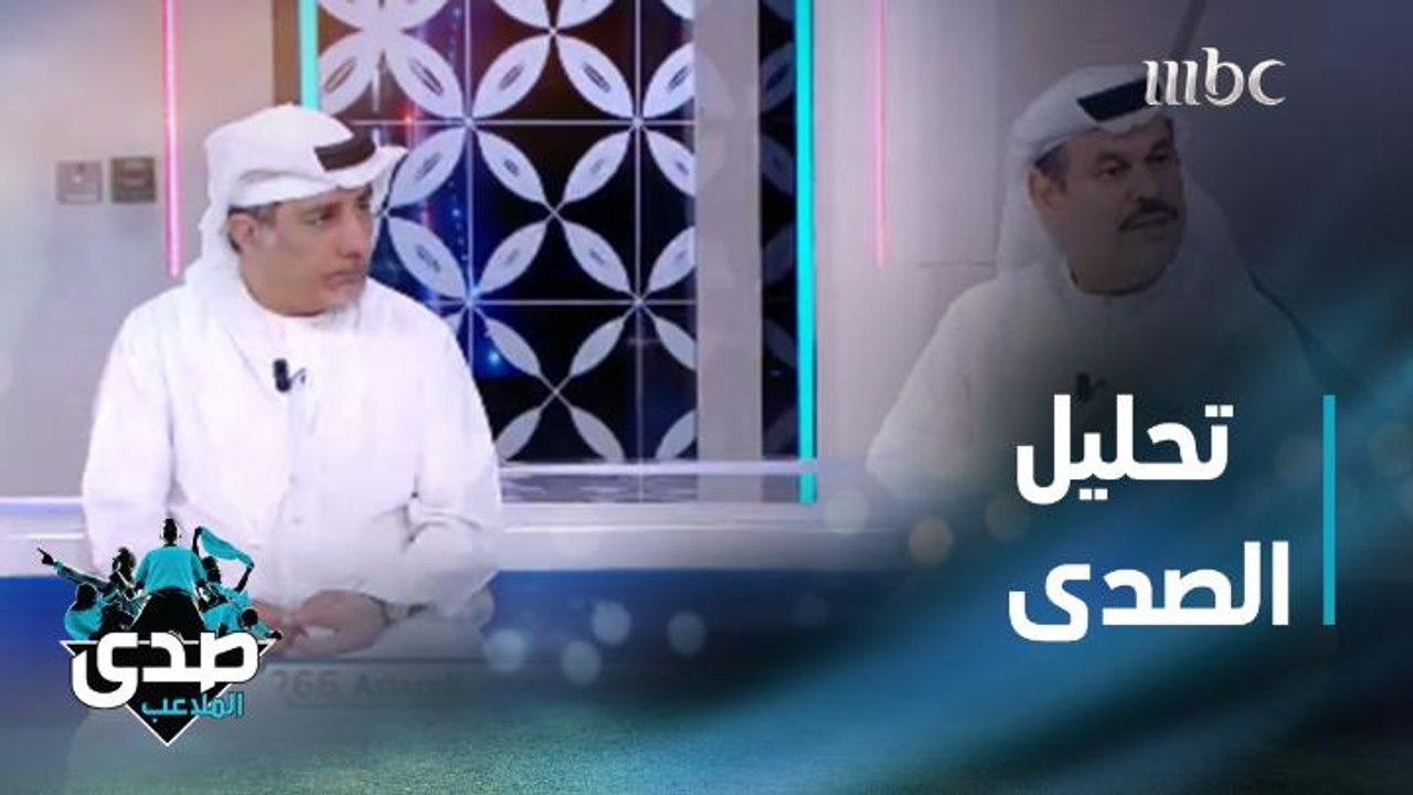 عبد الرحمن محمد وكفاح الكعبي يتحدثان عن أسباب انخفاض مستوى الشباب مؤخرا والتحديات القادمة