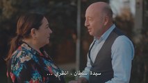 مسلسل منزلي الحلقة 36 مترجمة القسم الثاني