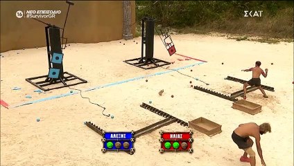 Survivor: Μπλε ή Κοκκίνοι κατάφεραν να κερδίσουν την τελευταία ασυλία της εβδομάδας;