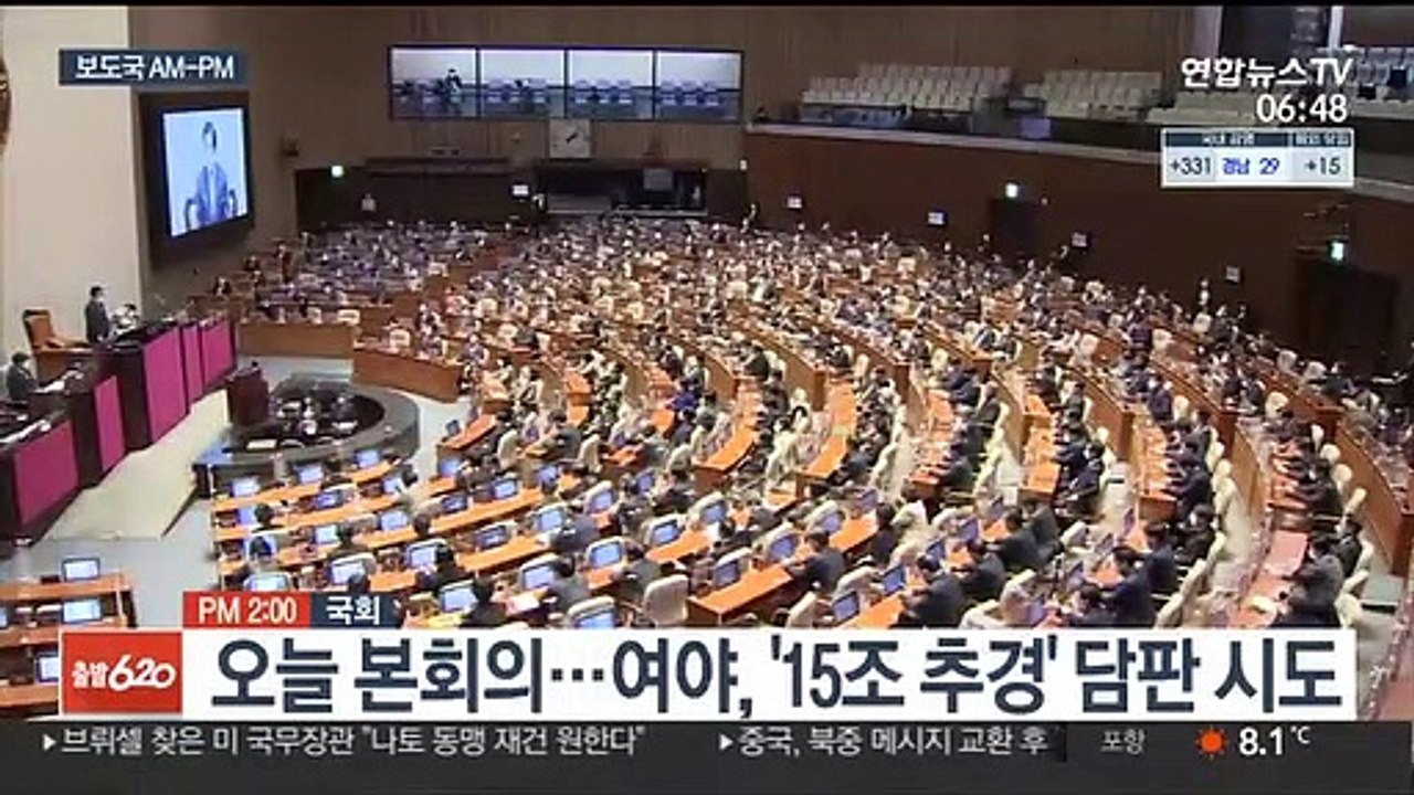 [AM-PM] SK 최태원 회장, '대한상의 수장' 공식업무 시작 外