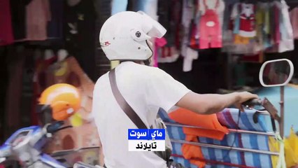 أطعمة غير مألوفة: حساء النمل