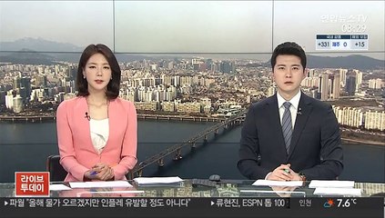 Télécharger la video: 헌재, '임성근 판사 탄핵심판' 오늘 첫 재판