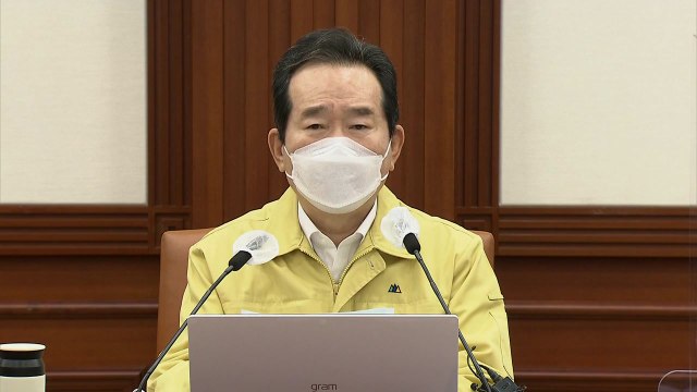 [현장영상] 정부 화이자 백신 첫 도입물량 50만 회분 국내 도착 / YTN