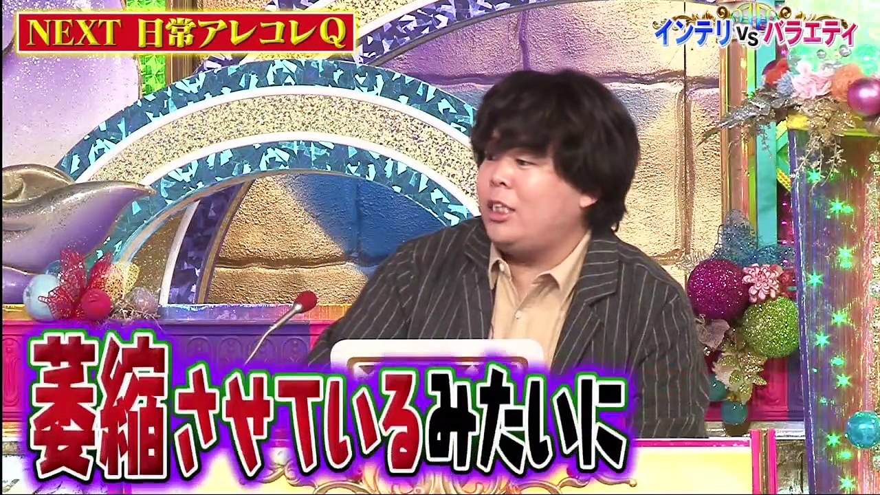 Youtubeバラエティ動画倉庫 - jpshow 無料 視聴 バラエティ - 潜在能力テスト...