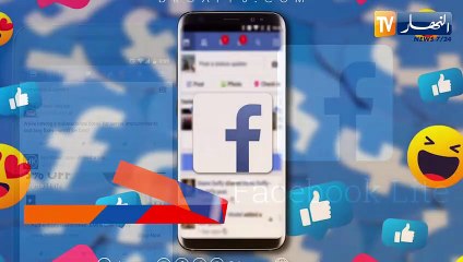 تكنولوجيا: فايسبوك يغلق 1.3 مليون حساب مزيف في شهرين