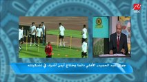سمير كمونة: ما يطلبه محمد صلاح من مسئولي اتحاد الكرة طبيعي جداً في أوروبا
