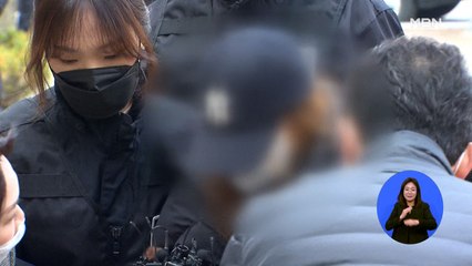 '구미 여아 출생 기록을 찾아라'…산부인과 150곳 수색