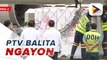 PTV Balita Ngayon | 400K doses ng CoronaVac, dumating na sa Pilipinas