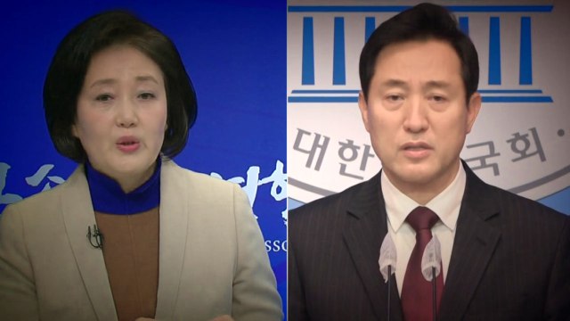 맞대결 확정 뒤 선거전 격화... LH 사태 원조격 vs 박원순 시즌2 / YTN