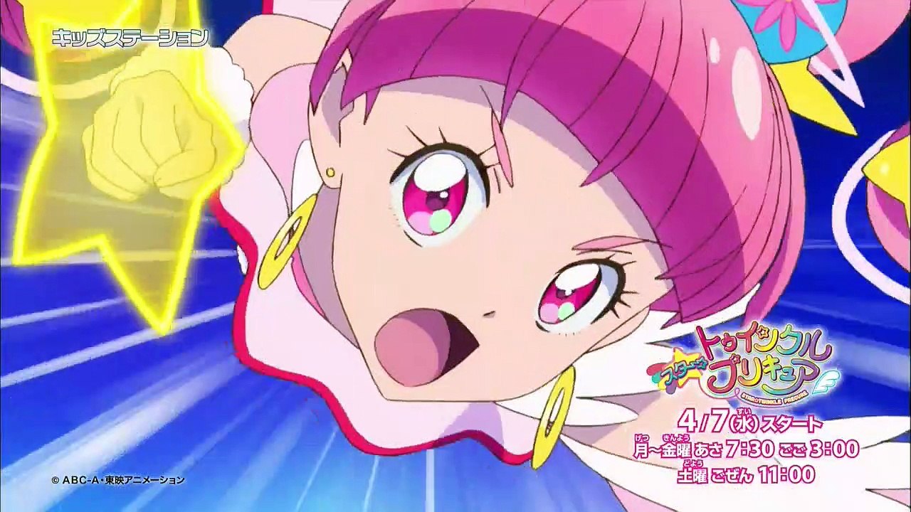 それいけ アンパンマンくらぶ 1128 アニメ 動画 動画 Dailymotion