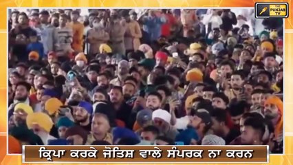 ਬੱਬੂ ਮਾਨ ਨੇ ਕਿਸਾਨਾਂ ਦੀ ਰੈਲੀ 'ਚ ਕਿਉਂ ਕਰਵਾਏ ਹੱਥ ਖੜੇ Why Babbu Maan telling people to raise their hands