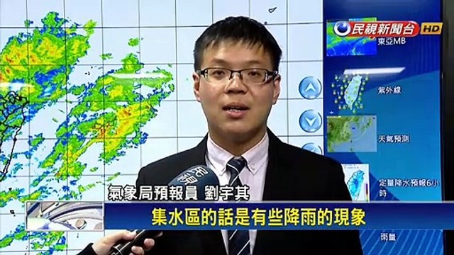 水情吃緊 台積電盼開挖建案地下水利用