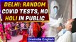 Covid-19: Random testing at airports, railway & bus stations, no festivals in public | Oneindia News