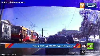 روسيا: إمرأة تستخدم مسدسا صاعقا كهربائيا لسرقة هاتف محمول