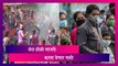 Holi 2021 Guidelines: Delhi, Mumbai Ban Public Holi Gatherings Amid Spike In COVID-19 Cases