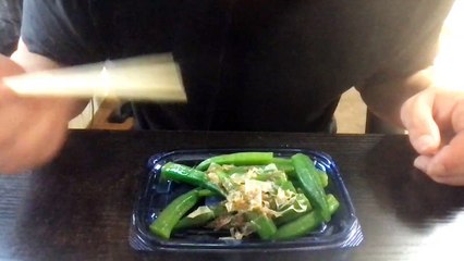 昼飯 鯨刺身 カツオ オクラ3/24
