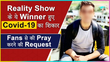 Shocking! This Reality Show Winner Tests Covid-19 Positive