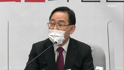 [MBN 프레스룸] 맞으라더니…특혜 시비?