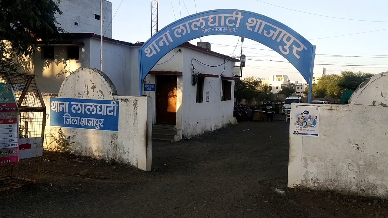 पत्नी पर चरित्र शंका को लेकर युवक से मारपीट