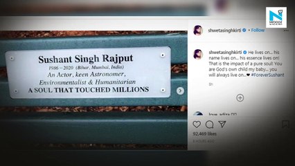 Benches named after Sushant Singh Rajput in Australia, sister Shweta shares pictures