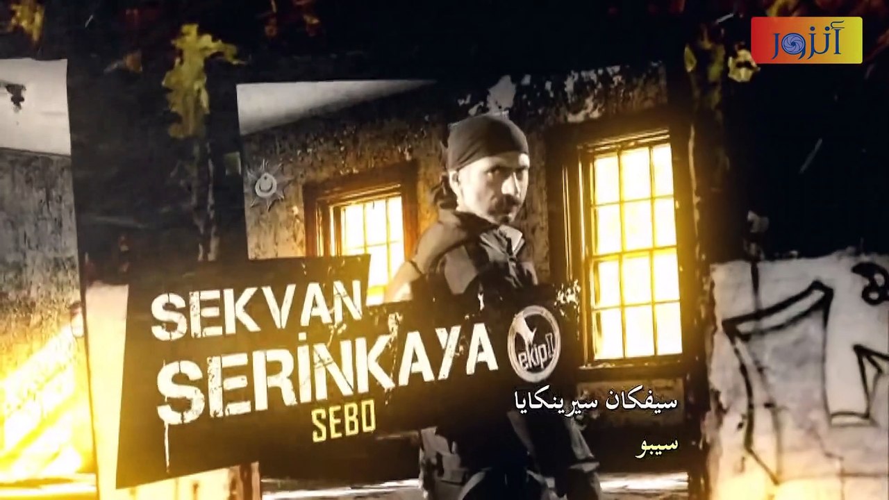 مسلسل الفريق الأول ـ الحلقة 11 الحادية عشر كامل...