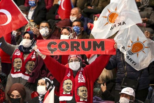 AK Parti 7. Olağan Büyük Kongresi, Ankara Arena'da başladı