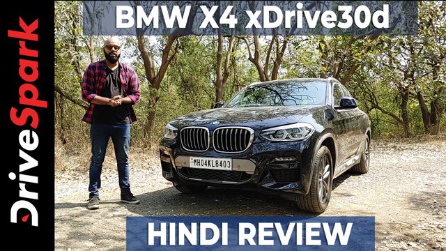 बीएमडब्ल्यू एक्स4 रिव्यू: डिजाईन, फीचर्स, हैंडलिंग जानकारी