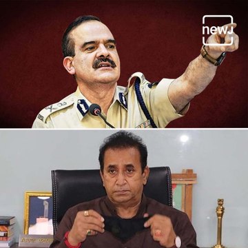 Here's All You Need To Know About Former Mumbai Police Commissioner Param Bir Singh
