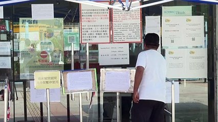 هونغ كونغ تعلق التطعيم بلقاح فايزر بسبب عيوب في دفعة من القوارير