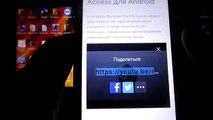 Разблокировка ZTE Blade L8 Android 9 FRP Unlock/Google Account Bypass