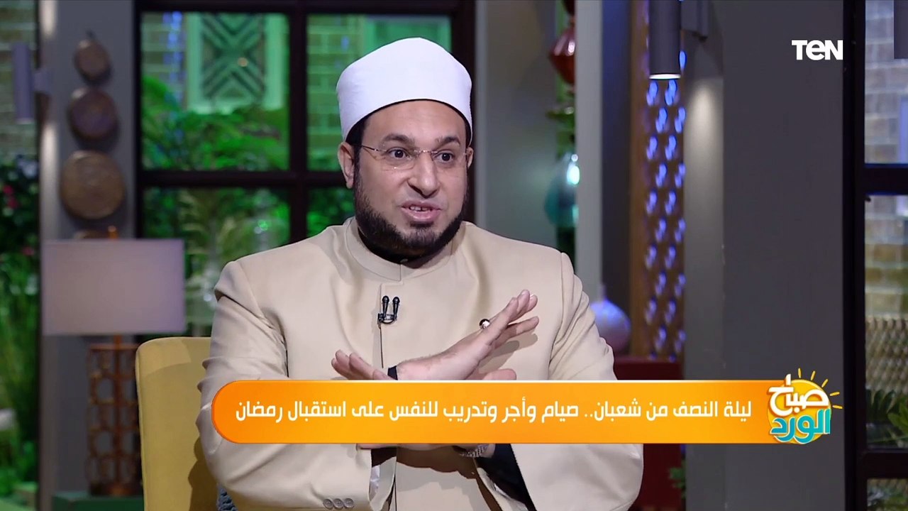 صباح الورد | "تدريب الصيام".. كيف تحافظ على العبادة خلال شهر رمضان