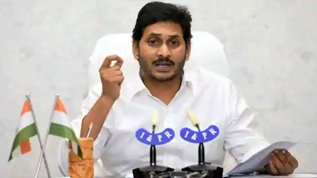 #Visakhapatnam : 13 Mandals In Vizag District To Be Merged With VMRDA