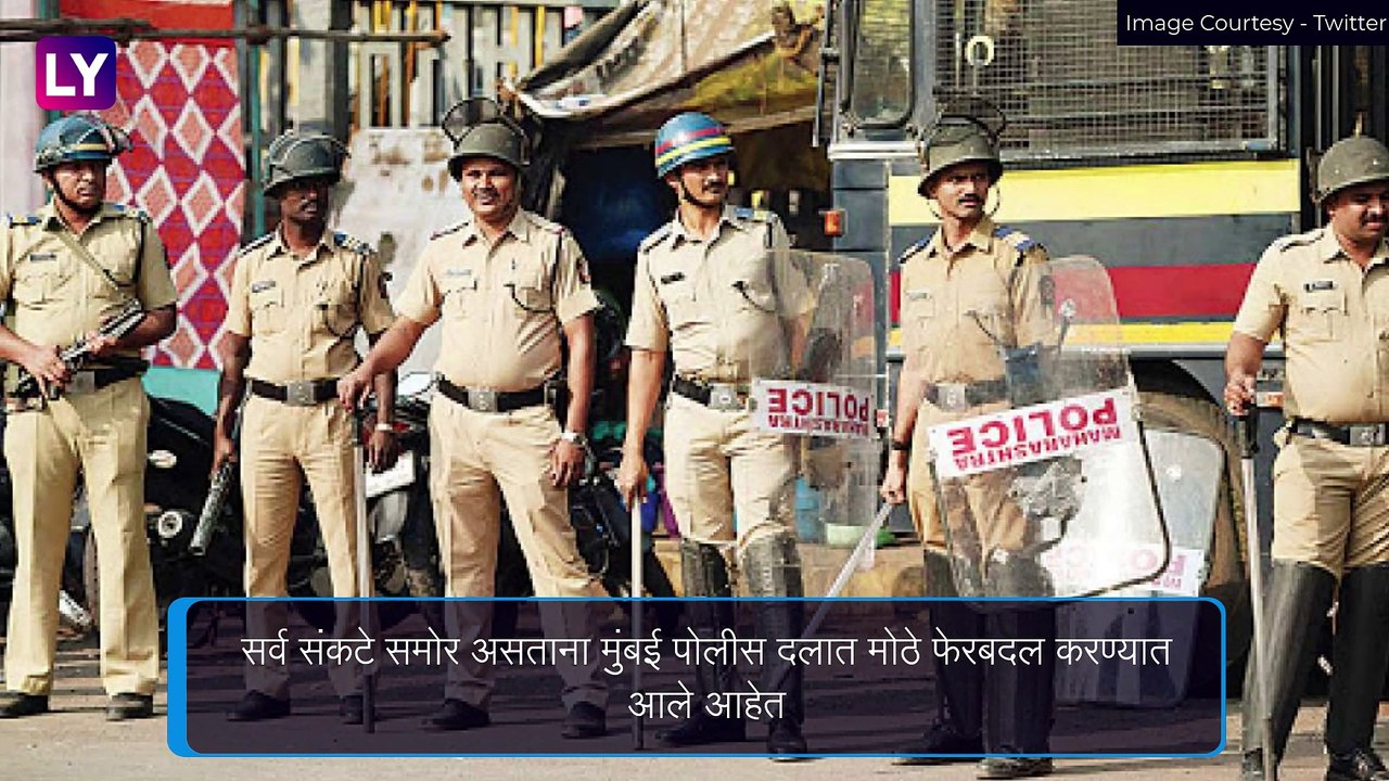 Mumbai Police Transfers: Sachin Vaze प्रकरणाचे पडसाद, मुंबई पोलिस गुन्हे शाखेच्या तब्बल 65 अधिकाऱ्यांच्या बदल्या