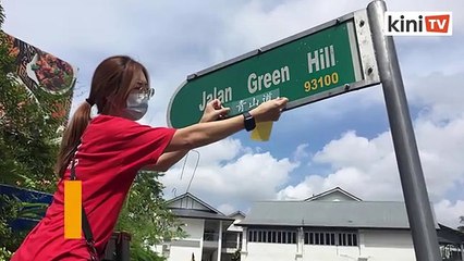 Tampal tulisan Cina: Bekas Ketua Dapsy Kuching mengaku tak salah