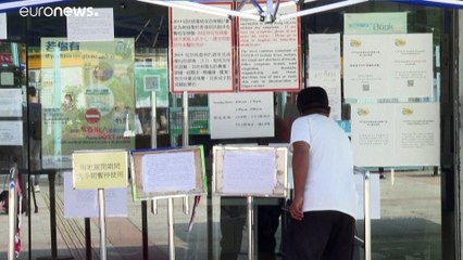 تعليق التطعيم بلقاح فايزر في هونغ كونغ وماكاو  بسبب عيوب في دفعة من القوارير