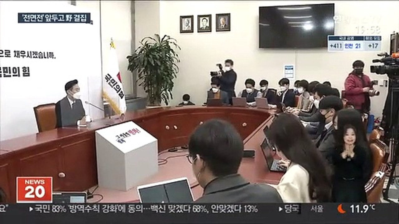 안철수 품은 오세훈 "박영선, '독재자文' 아바타"