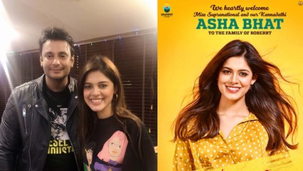 Asha Bhat ರಾಬರ್ಟ್ ಚಿತ್ರಕ್ಕೆ ನಾಯಕಿಯಾಗಿ ಆಯ್ಕೆಯಾಗಿದ್ದು ಹೇಗೆ?? | Filmibeat Kannada